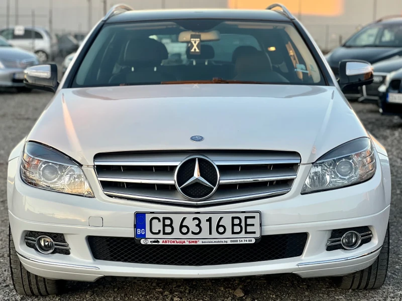 Mercedes-Benz C 220 * AVANGARDE* Код646* Автоматик* Кожа* Нави* БялаПе, снимка 5 - Автомобили и джипове - 47853902