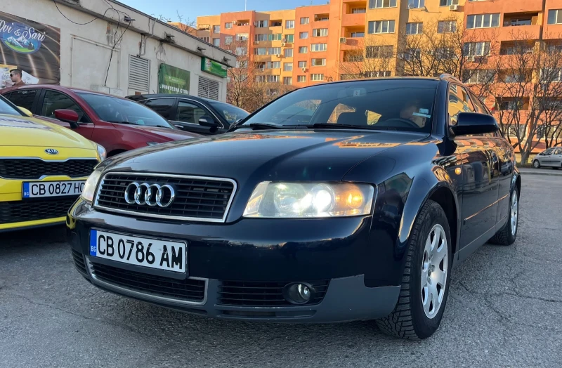 Audi A4 1.9 TDI 131 кс, снимка 1 - Автомобили и джипове - 49385928