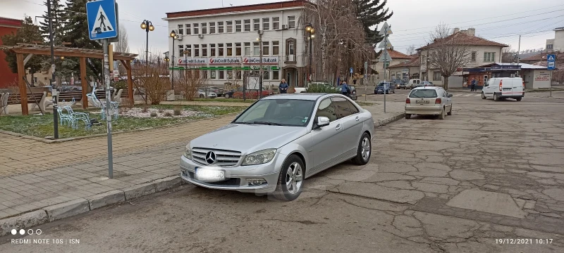 Mercedes-Benz C 220, снимка 12 - Автомобили и джипове - 52249669