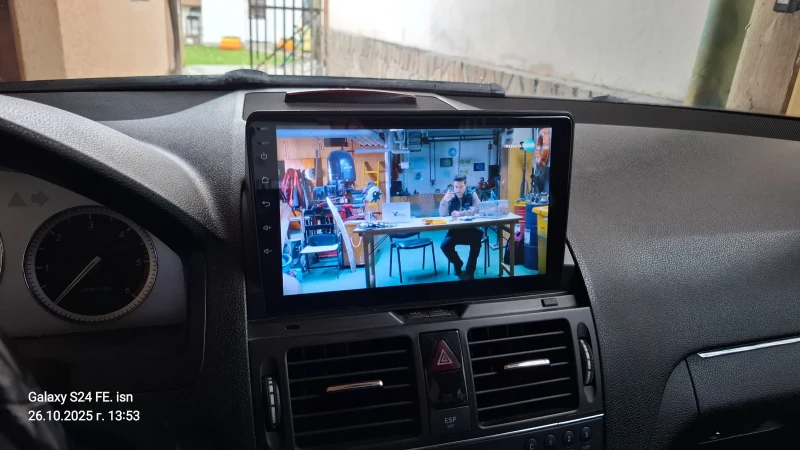 Mercedes-Benz C 220, снимка 15 - Автомобили и джипове - 52249669