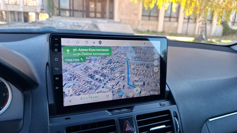 Mercedes-Benz C 220, снимка 13 - Автомобили и джипове - 52249669