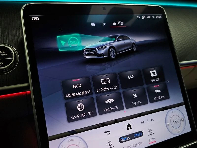 Mercedes-Benz S 450 3.0 256830 Automatic, снимка 17 - Автомобили и джипове - 55833154