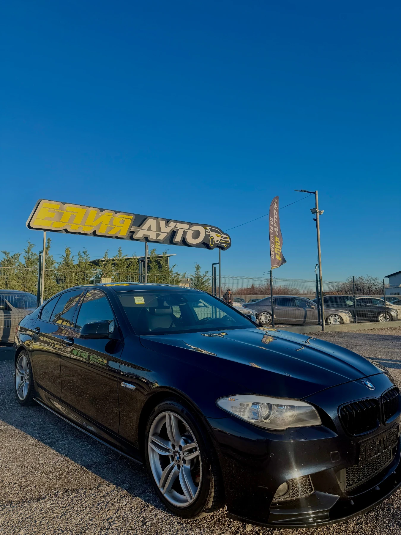 BMW 530 TOP!LIZING!ACRAPOVIC!, снимка 1