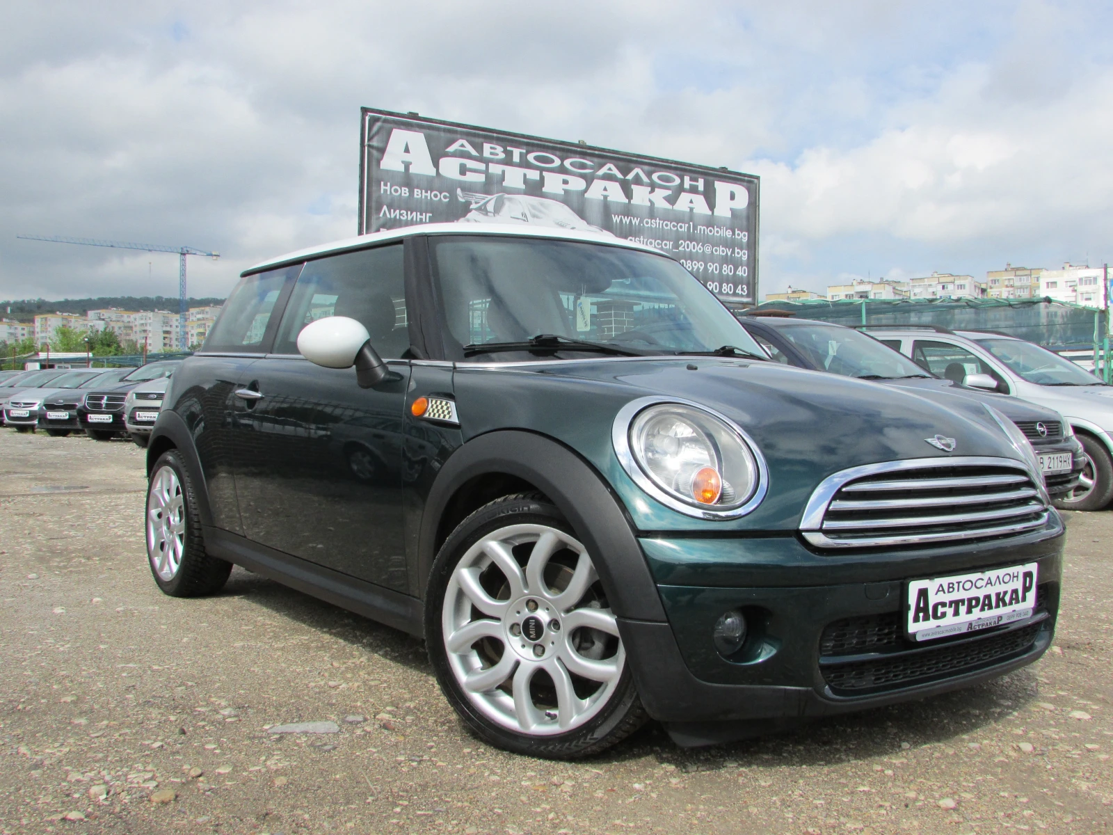 Mini Cooper 1.6D EURO4 | Mobile.bg   1