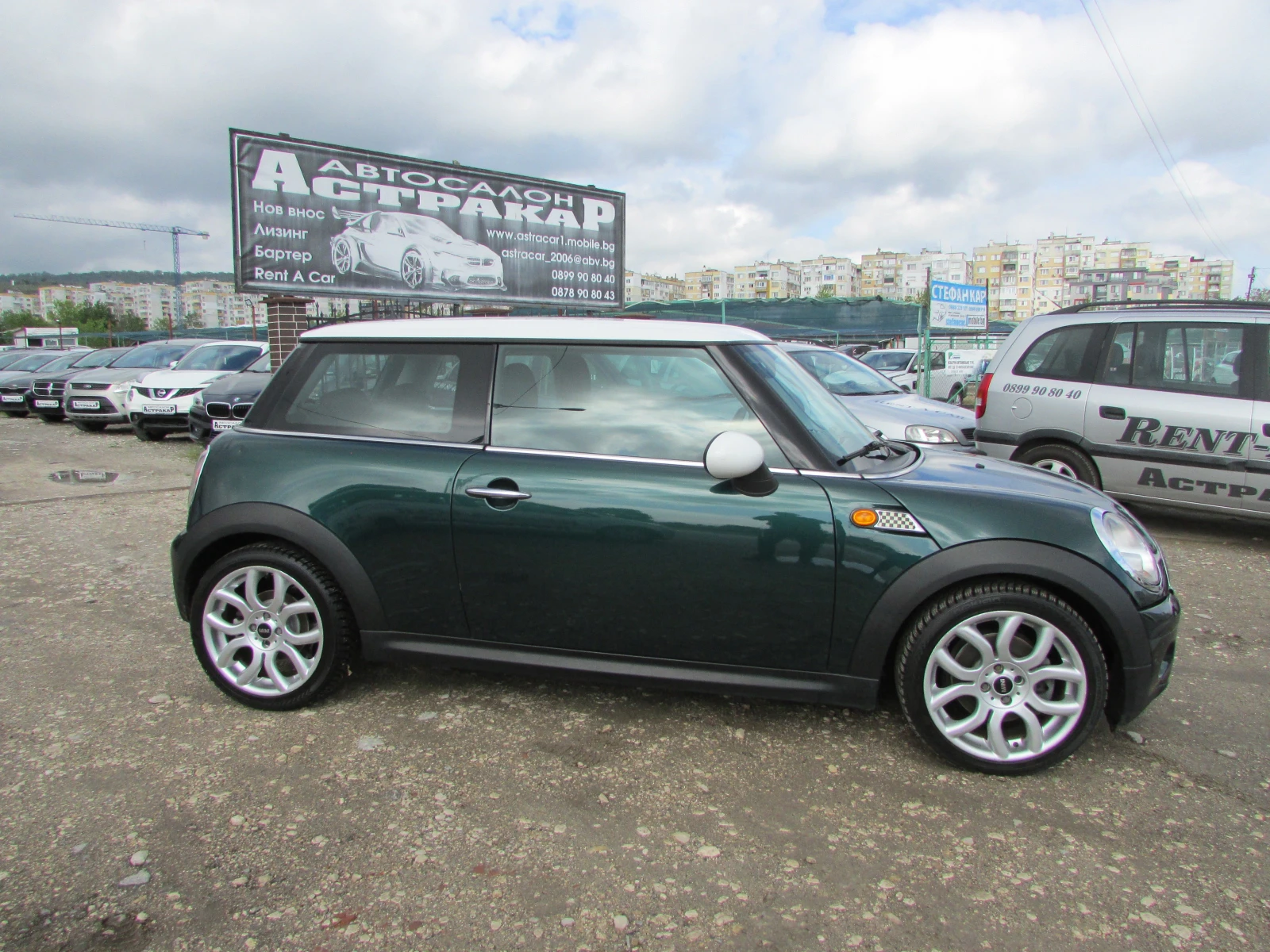 Mini Cooper 1.6D EURO4 | Mobile.bg   17