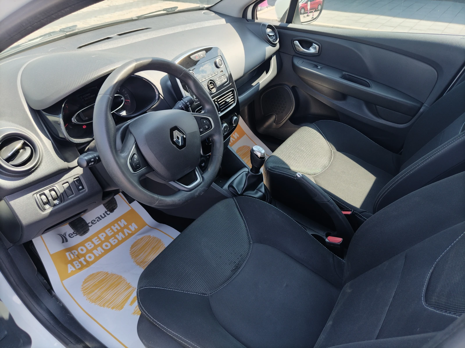 Renault Clio TCe/75К.с/life/N1 - изображение 10