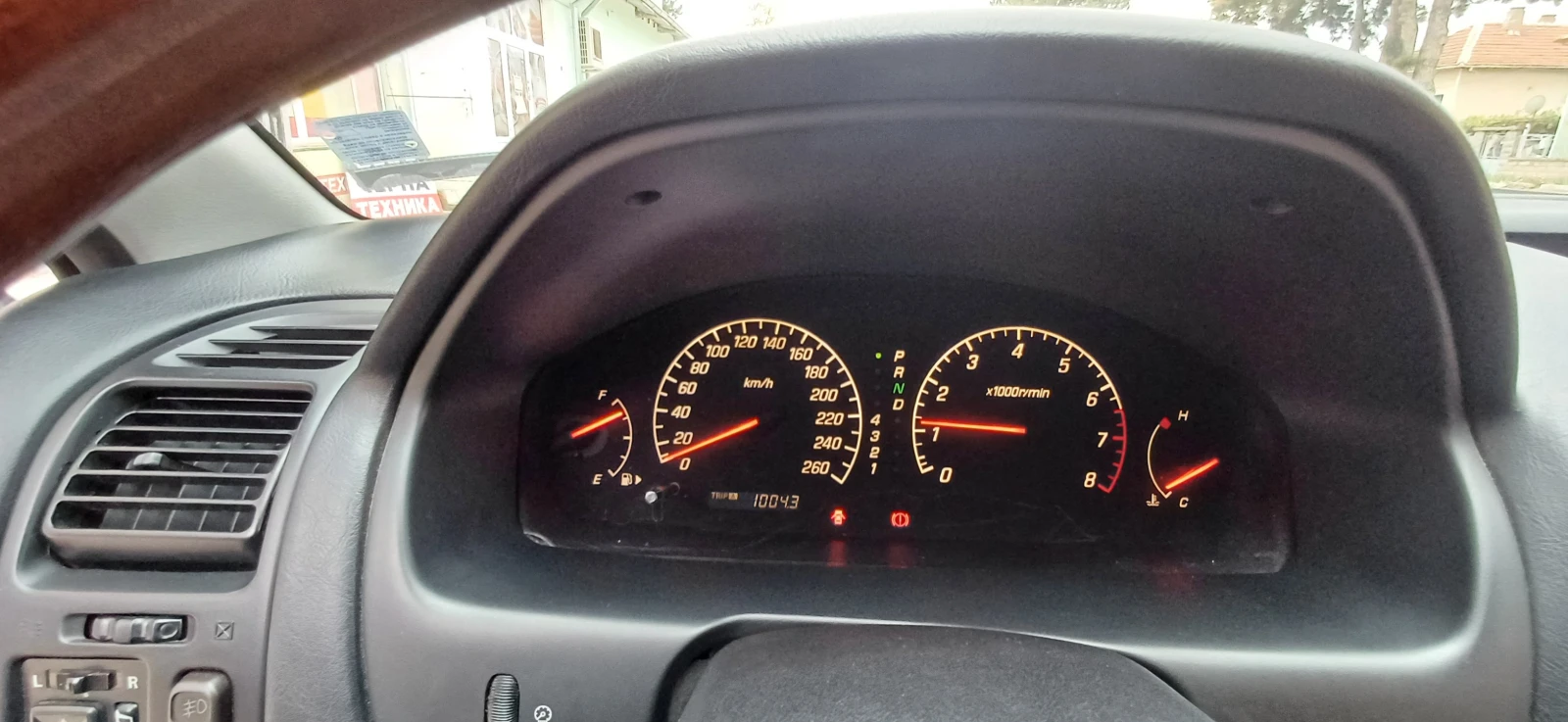 Mitsubishi Galant | Mobile.bg — изображение 7