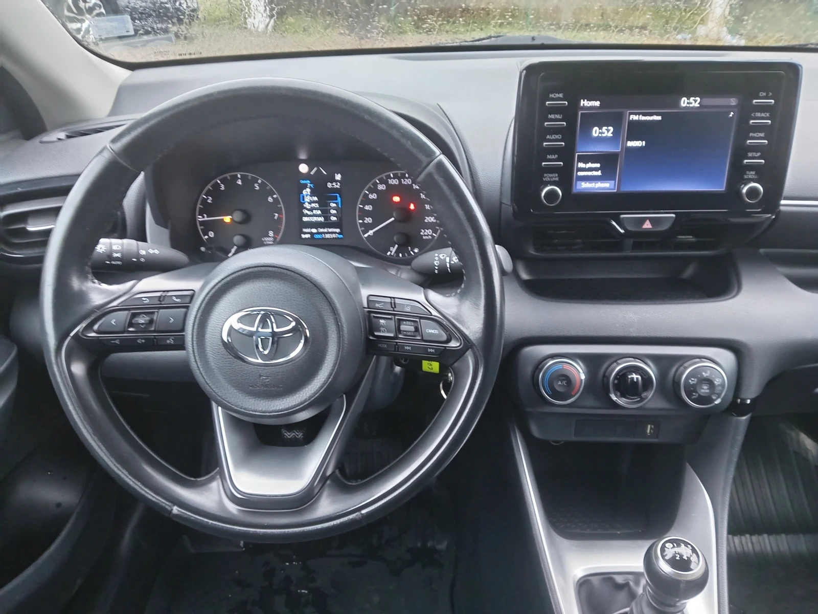 Toyota Yaris 1.5i  | Mobile.bg   11