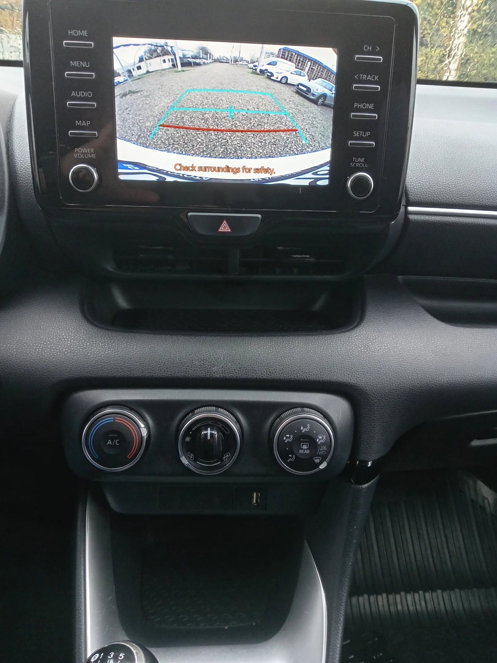 Toyota Yaris 1.5i  | Mobile.bg   12