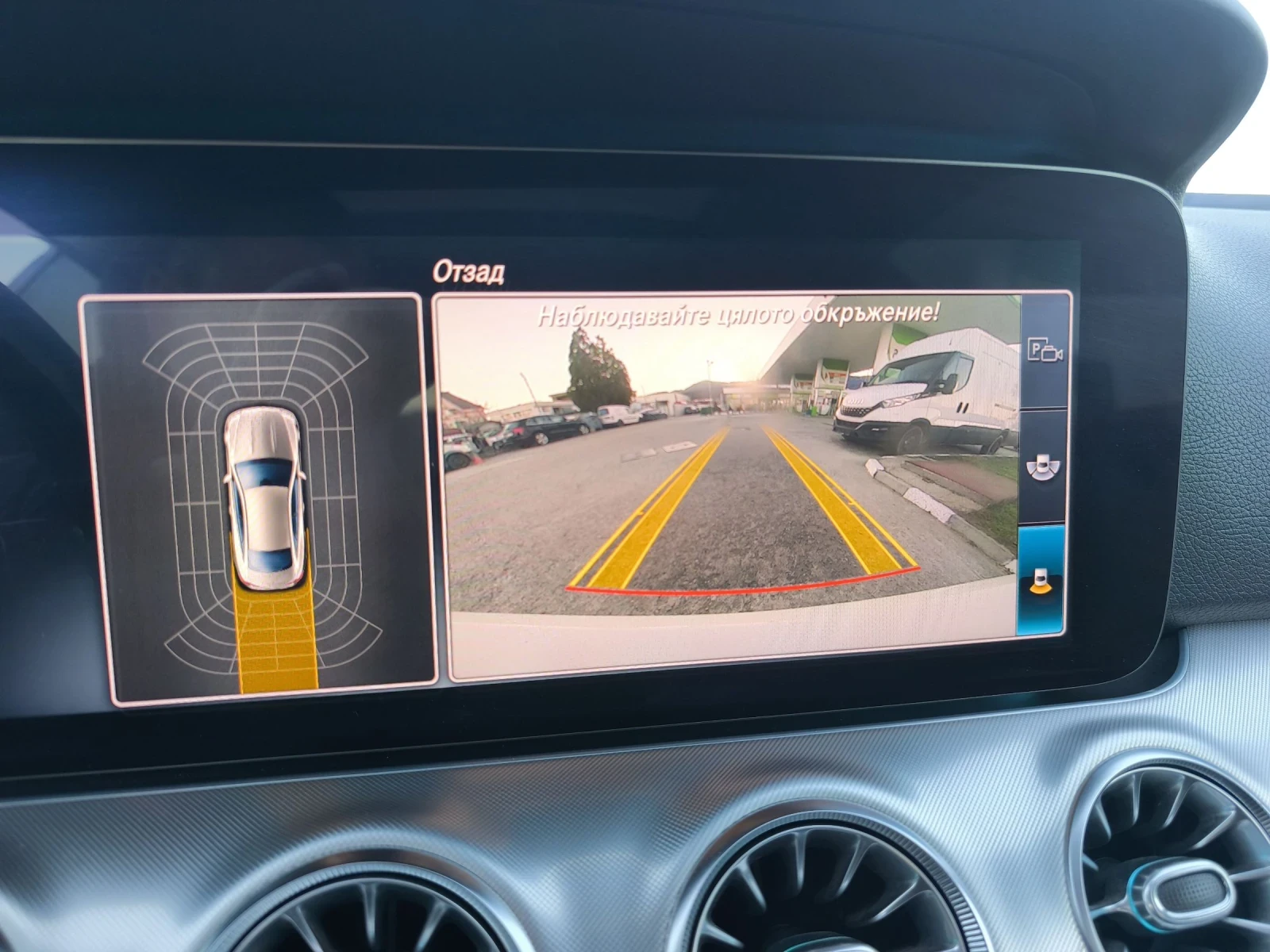 Mercedes-Benz E 220  SPORT SWAROVSKI FACE NEW !!! | Mobile.bg � ����������� 11