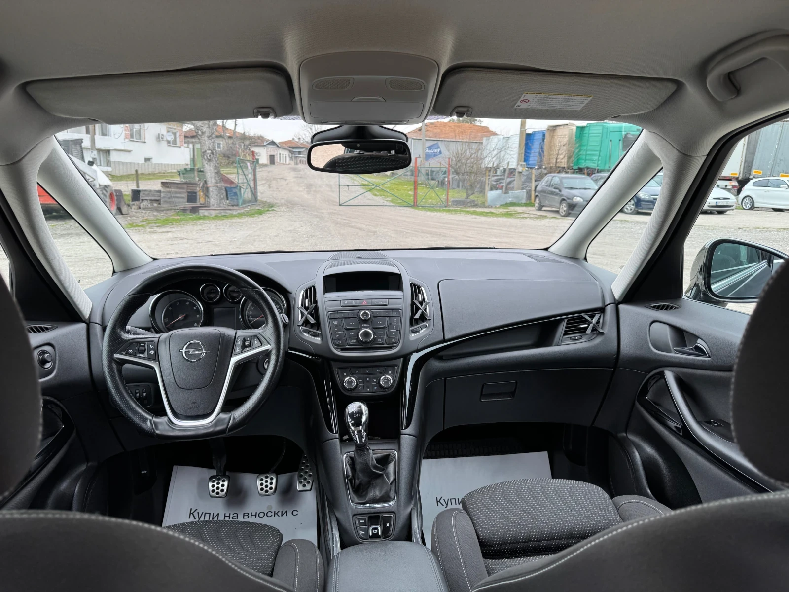 Opel Zafira, снимка 14 - Автомобили и джипове - 54162349