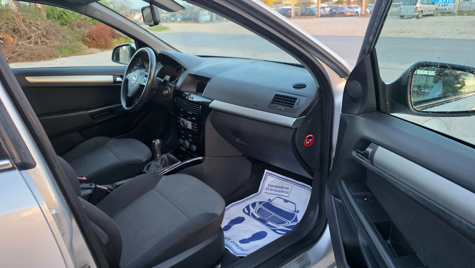 Opel Astra УНИКАТ/FACE LIFT, снимка 10 - Автомобили и джипове - 54512613