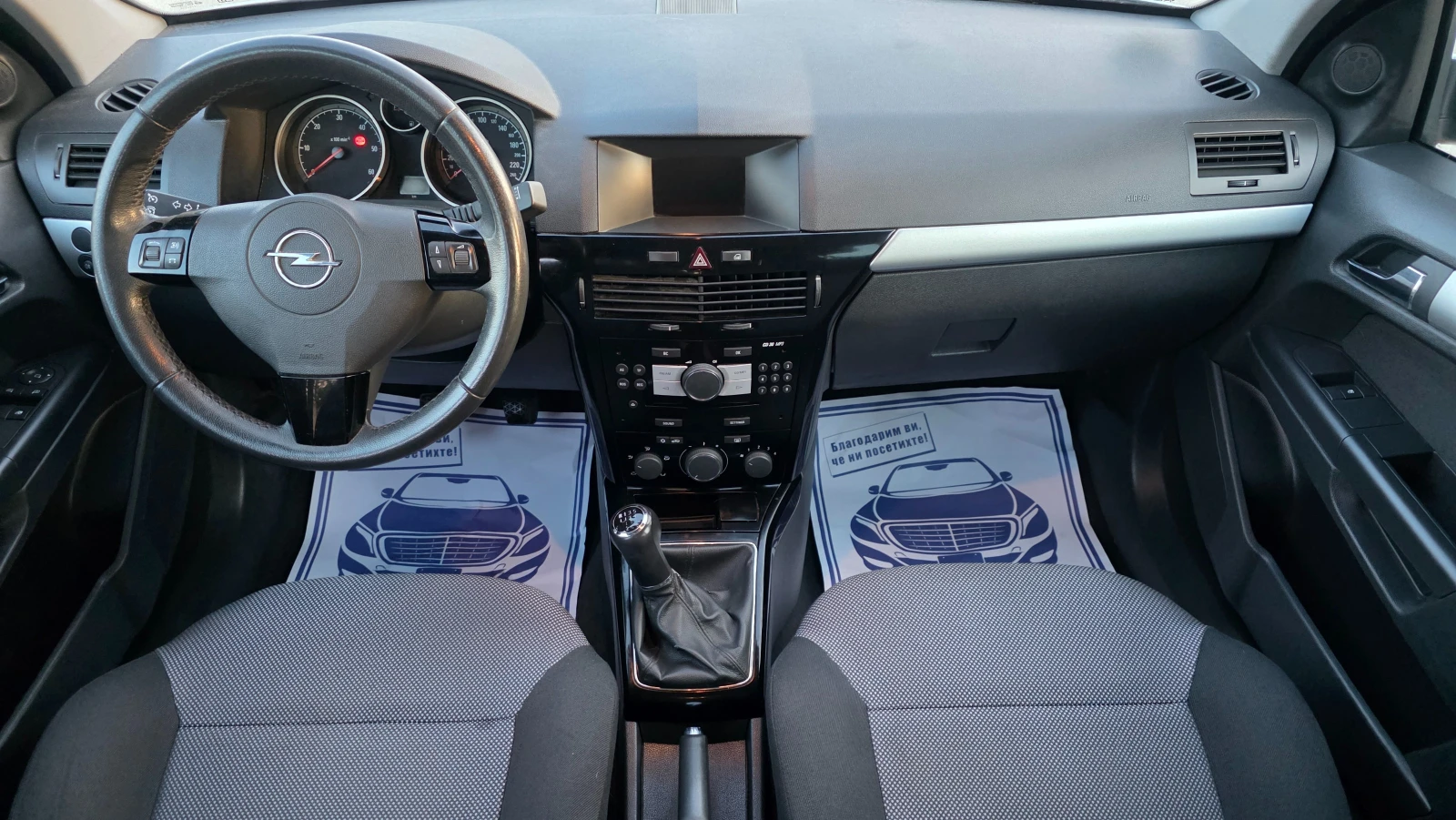 Opel Astra УНИКАТ/FACE LIFT, снимка 13 - Автомобили и джипове - 54512613