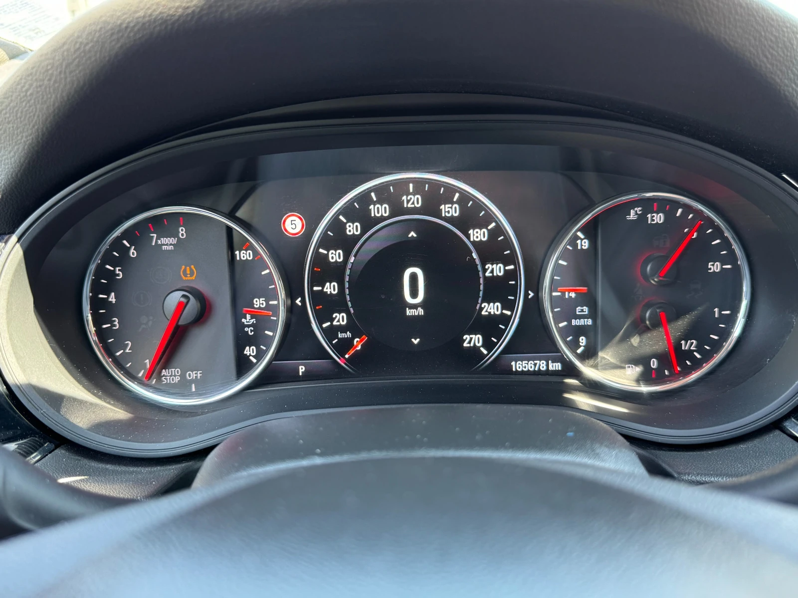 Opel Insignia Sports Tourer 2.0i 260 к.с./ГАРАНЦИЯ, снимка 13 - Автомобили и джипове - 55200620
