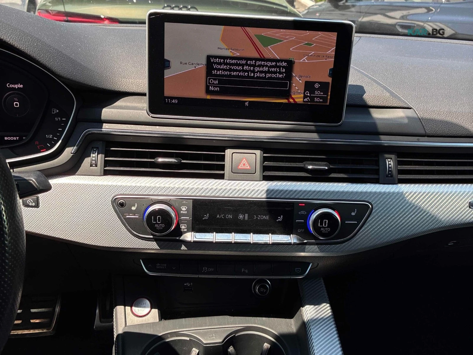 Audi Rs5 ���� �� �������� ����������� & ���������� | Mobile.bg � ����������� 8