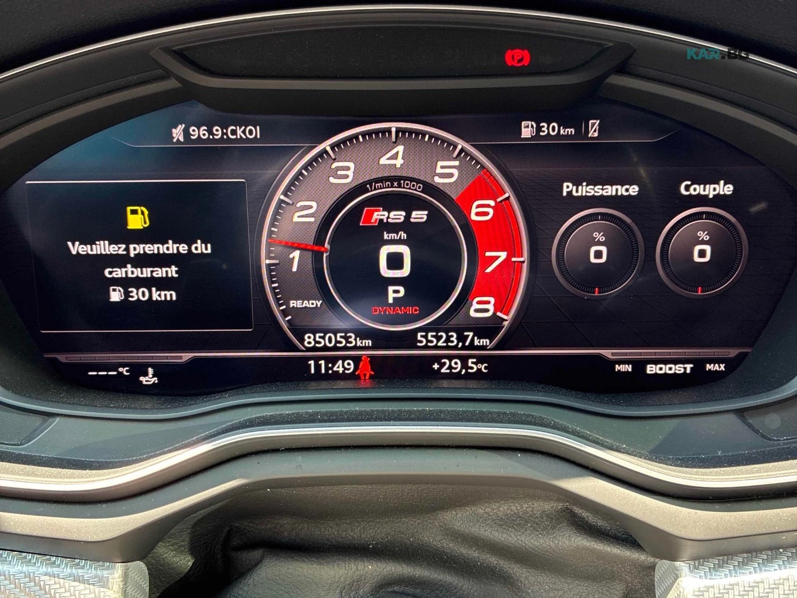 Audi Rs5 ���� �� �������� ����������� & ���������� | Mobile.bg � ����������� 7