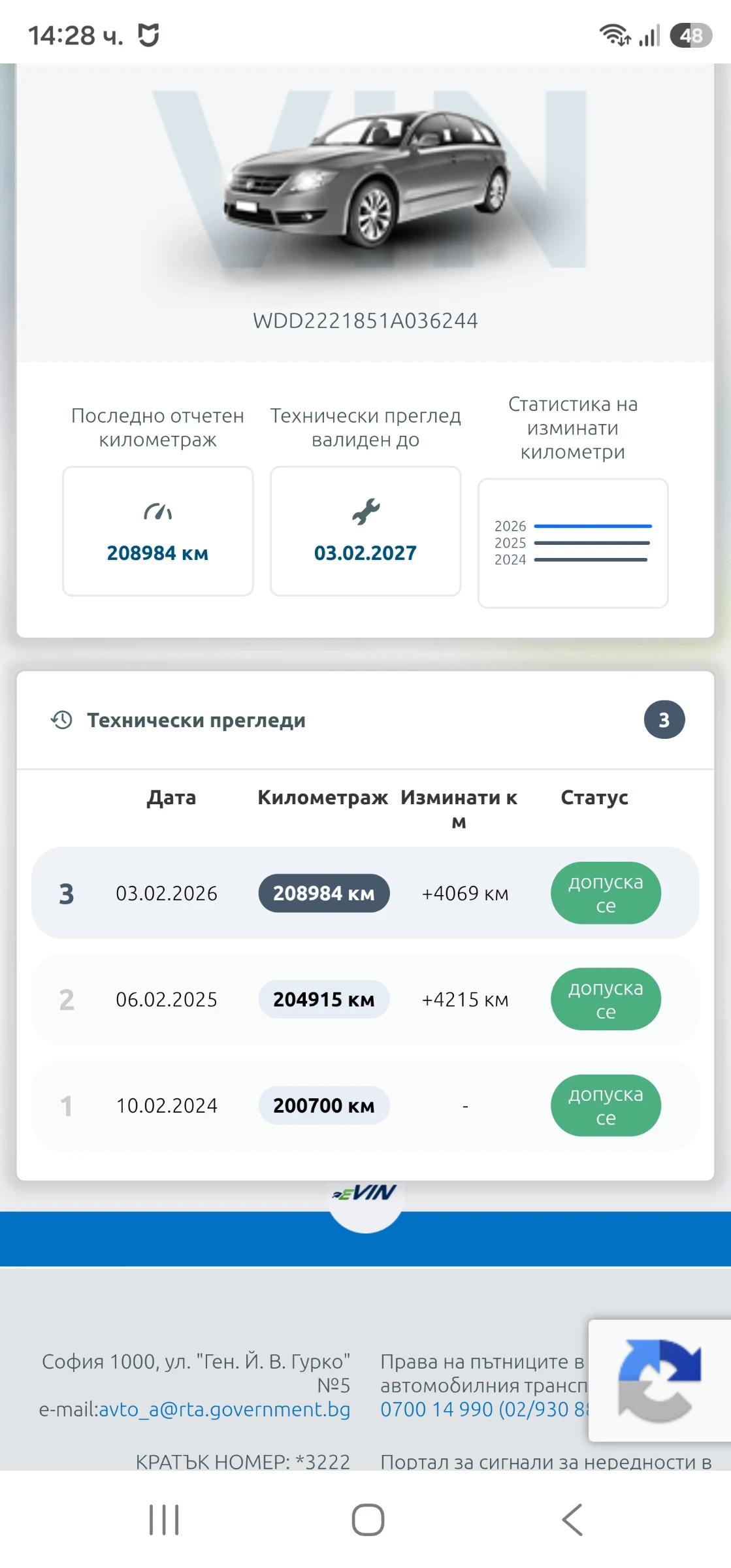 Mercedes-Benz S 500 4M* LANG* AMG* * FirstClas* FOND* 360 * Night* Pan, снимка 17 - Автомобили и джипове - 55924472