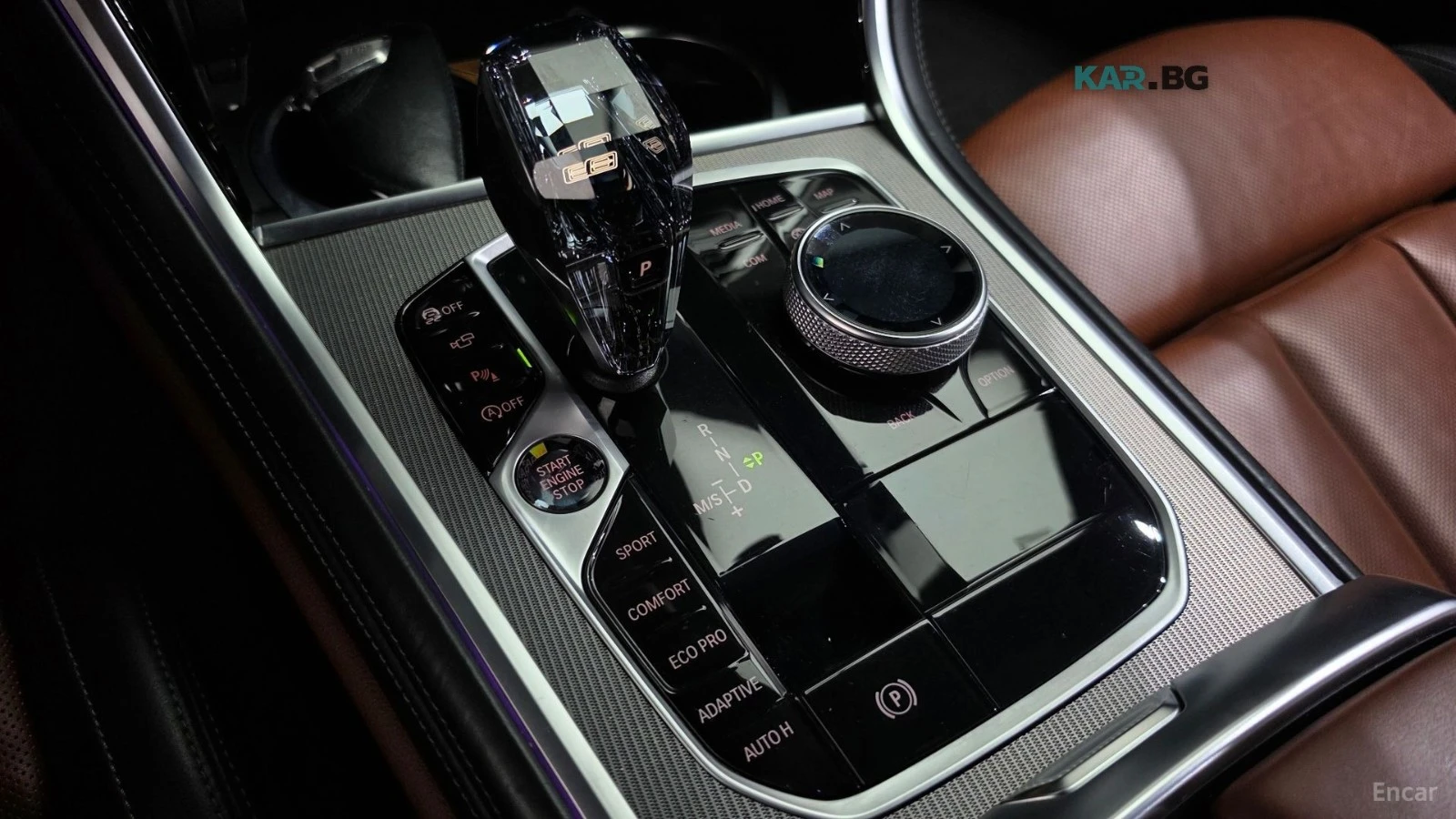 BMW 840 M SPORT GRAN COUPE| BOWERS&WILKINS| LASER| DISTRON | Mobile.bg � ����������� 9