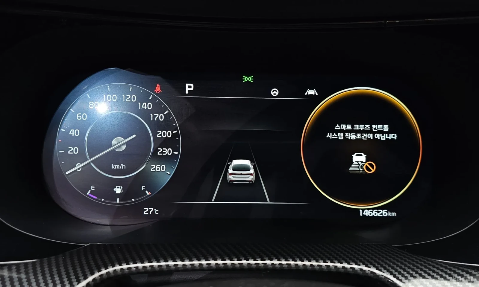 Kia K5 Signature\FULL EXTRI\360 Камери, снимка 8 - Автомобили и джипове - 56326578