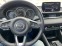 Обява за продажба на Mazda 6 Skyactiv 18 600км  ~44 990 лв. - изображение 7