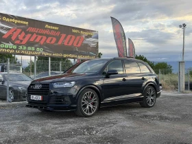 Audi SQ7 MAXTON DESIGN 7 МЕСТА ЛИЗИНГ, снимка 4