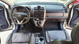 Honda Cr-v Executive, снимка 12
