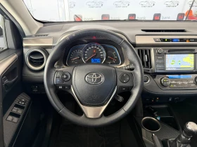 Toyota Rav4 2.0i* 4x4* СЕРВИЗНА КНИЖКА С ПЪЛНА ИСТОРИЯ В ТОЙОТ, снимка 11