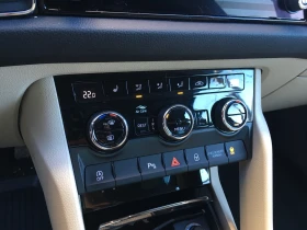 Skoda Kodiaq, снимка 5