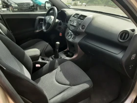 Toyota Rav4 2.0i 109000км!!!, снимка 12