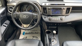 Toyota Rav4 2.2 NAVI-  | Mobile.bg   12