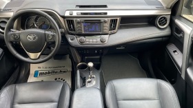 Toyota Rav4 2.2 NAVI-  | Mobile.bg   11