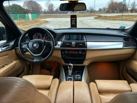 BMW X5 3.5d ВАКУУМ, 360 - ПЕРФЕКТНА, снимка 13