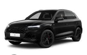 Audi Q5 S line 40 TFSI quattro  - [1] 