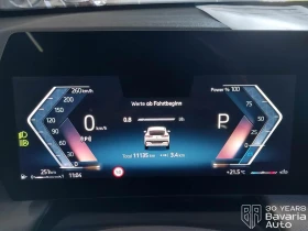 BMW X2 20i sDrive Steptronic - 64850 лв. - 22252040 9
