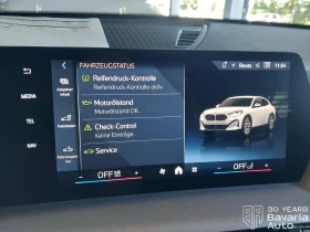 BMW X2 20i sDrive Steptronic - 64850 лв. - 22252040 10