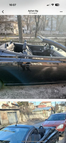 Nissan Qashqai 1.6  | Mobile.bg    9