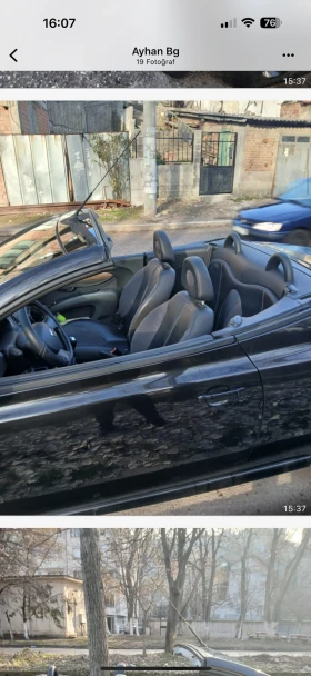Nissan Qashqai 1.6  | Mobile.bg    10