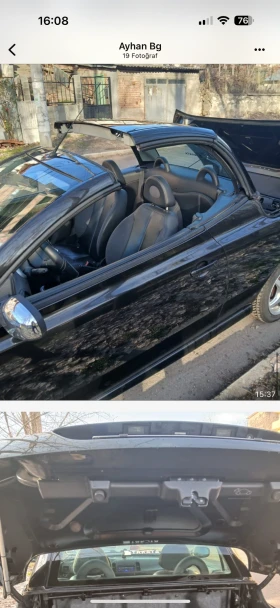 Nissan Qashqai 1.6  | Mobile.bg    4