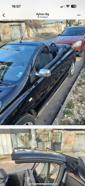 Nissan Qashqai 1.6  | Mobile.bg    8