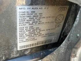 Audi Q7 3.0T Technik  CARFAX - 24500 лв. / 12526.65 € - 65591467 10