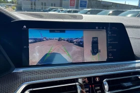 BMW X5 * xDrive45e * CARFAX * ЦЕНА ДО БГ - 37800 € / 73930.37 лв. - 86342094 13