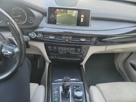 BMW X5 3.5i* Mpack* Обдух* 360* Carplay* Пано* Клип/мотор - 14999 € / 29335.49 лв. - 77046378 8
