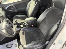 Toyota Rav4 2.2D4D* CROSSOVER* КРУИЗ * ЛИЗИНГ* ТОП СЪСТОЯНИЕ*  - 6999 € / 13688.85 лв. - 36115532 9