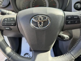 Toyota Rav4 2.2D4D* CROSSOVER* КРУИЗ * ЛИЗИНГ* ТОП СЪСТОЯНИЕ*  - 6999 € / 13688.85 лв. - 36115532 12