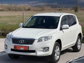 Toyota Rav4 2.2D4D* CROSSOVER* КРУИЗ * ЛИЗИНГ* ТОП СЪСТОЯНИЕ*  - 6999 € / 13688.85 лв. - 36115532 2