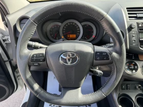 Toyota Rav4 2.2D4D* CROSSOVER* КРУИЗ * ЛИЗИНГ* ТОП СЪСТОЯНИЕ*  - 6999 € / 13688.85 лв. - 36115532 10