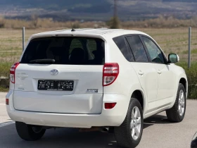 Toyota Rav4 2.2D4D* CROSSOVER* КРУИЗ * ЛИЗИНГ* ТОП СЪСТОЯНИЕ*  - 6999 € / 13688.85 лв. - 36115532 5