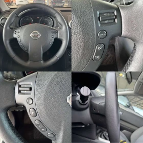 Nissan Qashqai 1.5dci* 110ps* 6��* ��������* ���������� | Mobile.bg � ����� ������ 13
