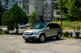 Honda Cr-v Executive