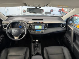 Toyota Rav4 2.0i* 4x4* �������� ������ � ����� ������� � ����� | Mobile.bg � ����� ������ 10